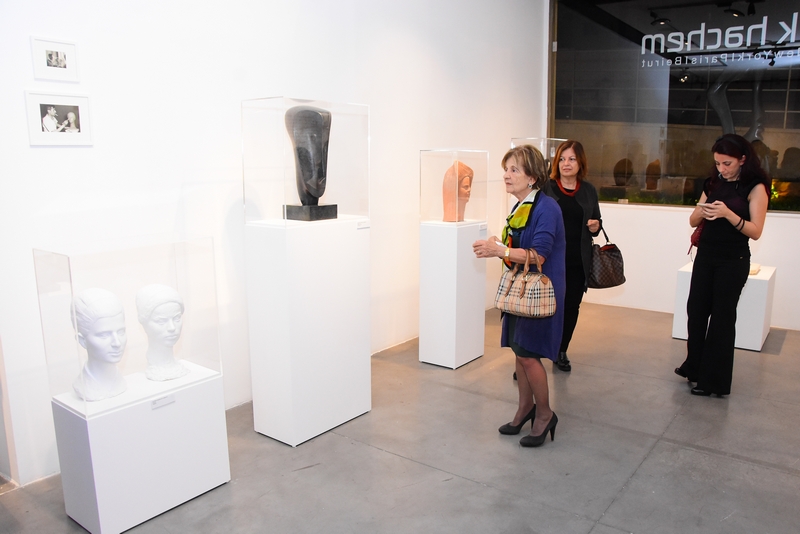 Alfred Basbous Exhibition
